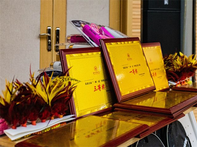 凝心铸魂展风采 班级文化谱新篇——0638太阳集团官网“一班一品”班级文化大赛