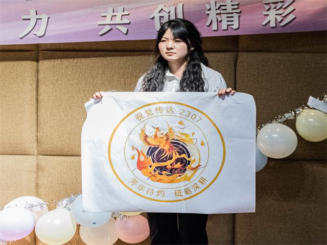凝心铸魂展风采 班级文化谱新篇——0638太阳集团官网“一班一品”班级文化大赛